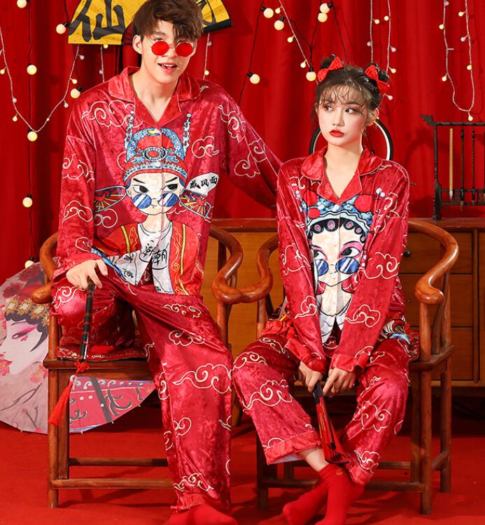  Couples Matching pyjamas