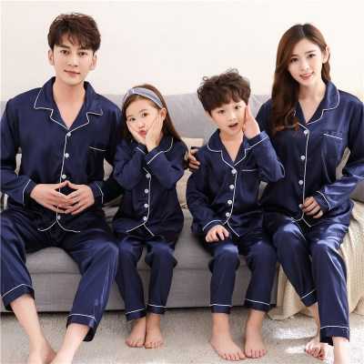 Autumn parent-child silk mother and daughter clothes ice simulation silk home service suit on sale 1