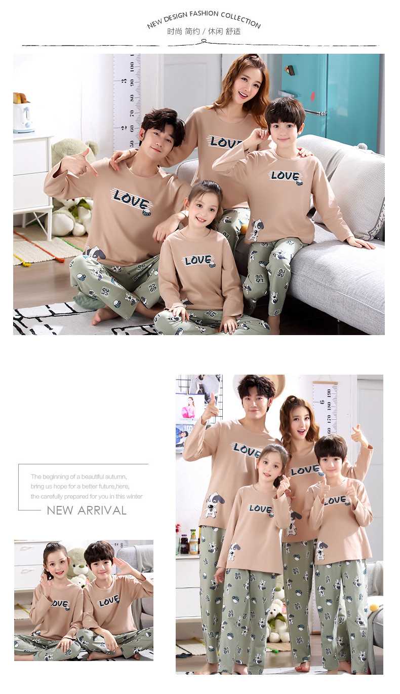 Cartoon cotton long-sleeved family suit mother and daughter summer air-conditioned home service on sale 7