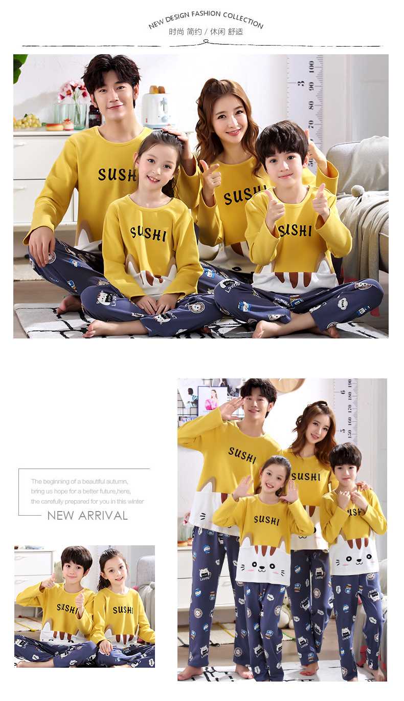 Cartoon cotton long-sleeved family suit mother and daughter summer air-conditioned home service on sale 8