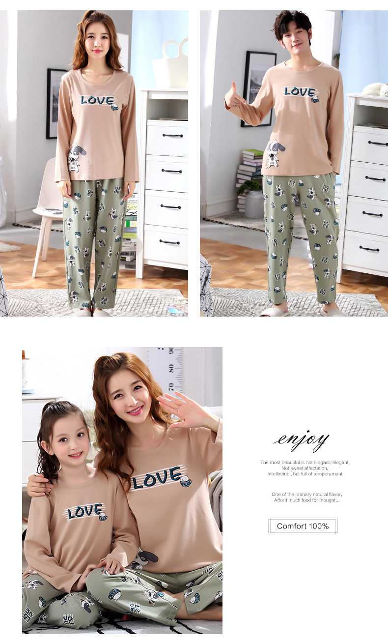 Cartoon cotton long-sleeved family suit mother and daughter summer air-conditioned home service on sale 14