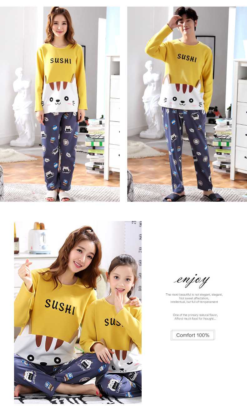 Cartoon cotton long-sleeved family suit mother and daughter summer air-conditioned home service on sale 19