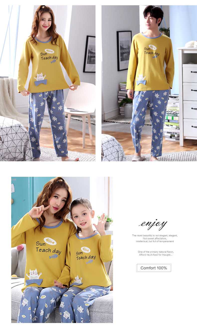 Cartoon cotton long-sleeved family suit mother and daughter summer air-conditioned home service on sale 1