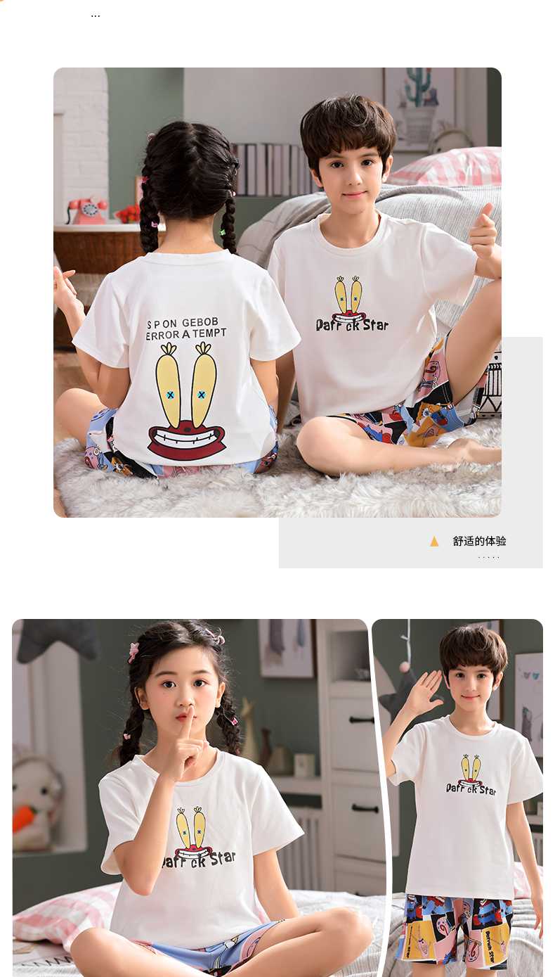 Short-sleeved cotton a family of three summer wear thin style home service suit on sale 9