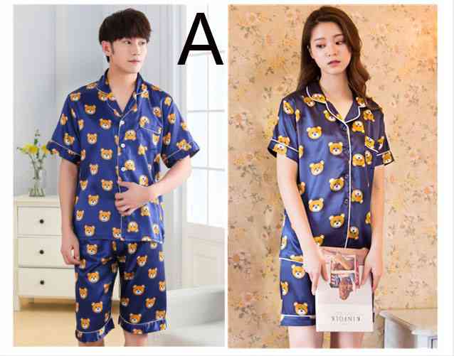 Short-sleeved casual family Suit Ice Silk Couple Home Service on sale 1