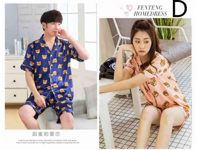 Short-sleeved casual family Suit Ice Silk Couple Home Service on sale 3