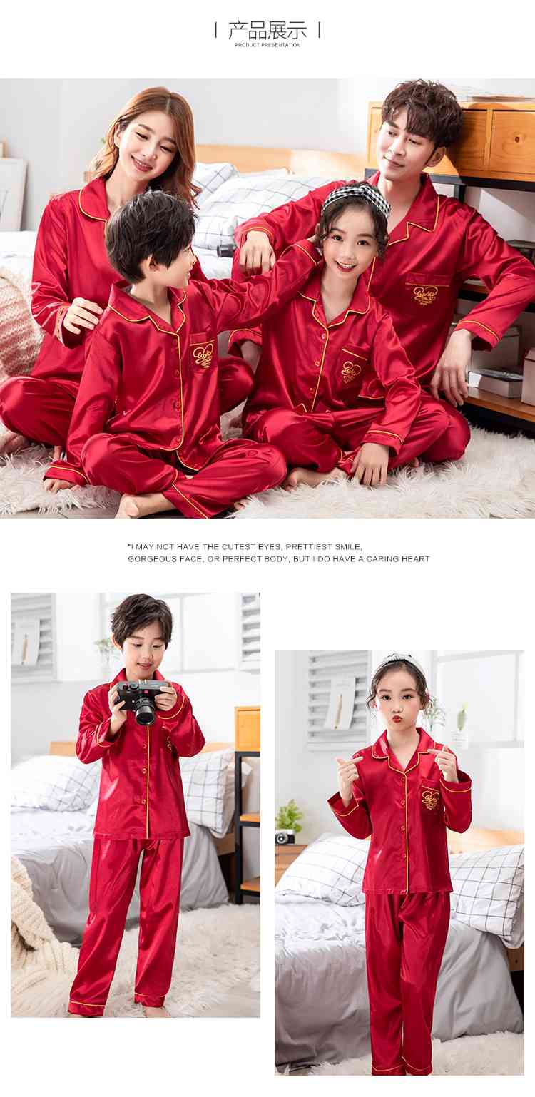 Champagne Gold Ice Silk Long-sleeved Air-conditioned Parent-child Clothing Family Suit on sale 12