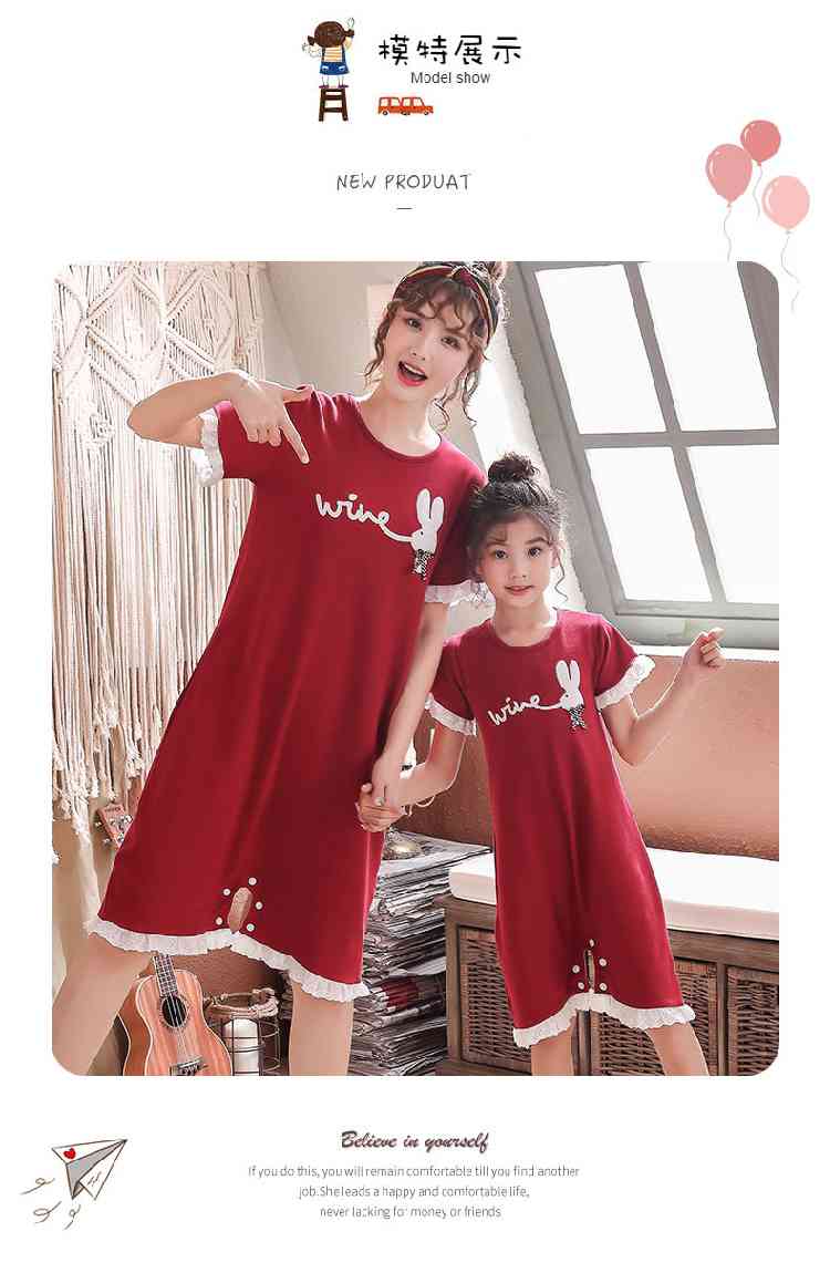 Nightdresses summer short-sleeved parent-child one-piece pajamas Suit on sale 8