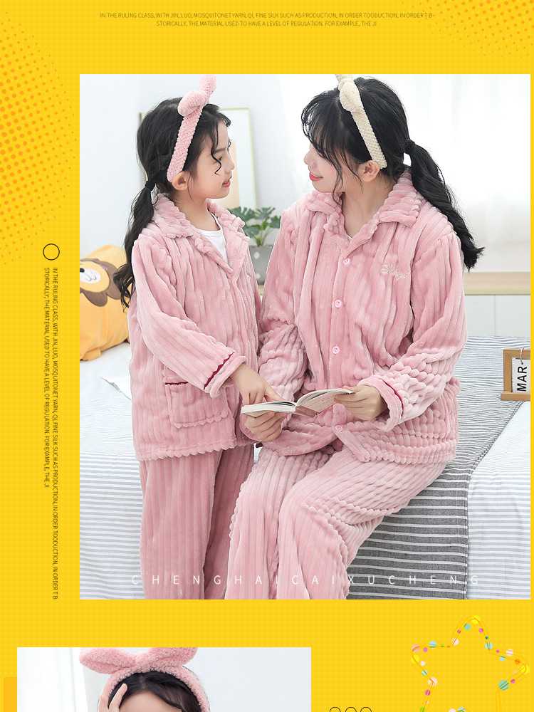 Children's flannel family wear thick Korean pajamas set home service on sale 8