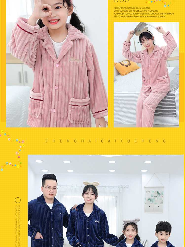 Children's flannel family wear thick Korean pajamas set home service on sale 5