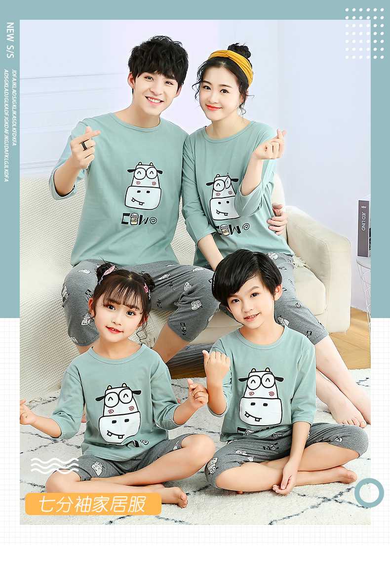 Three-quarter sleeve casual parent-child clothing cotton pajamas suit can be worn outside on sale 10
