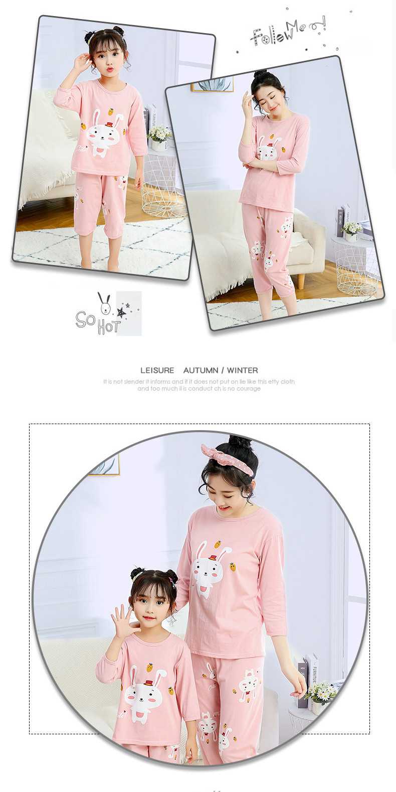 Three-quarter sleeve casual parent-child clothing cotton pajamas suit can be worn outside on sale 11