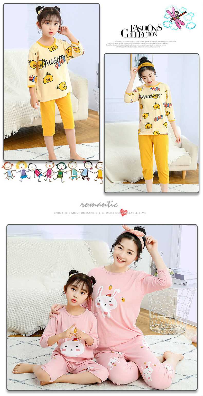 Three-quarter sleeve casual parent-child clothing cotton pajamas suit can be worn outside on sale 4