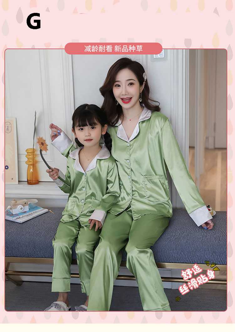 New pajamas for a family of three cartoon ice silk long-sleeved spring and autumn family suit on sale 10