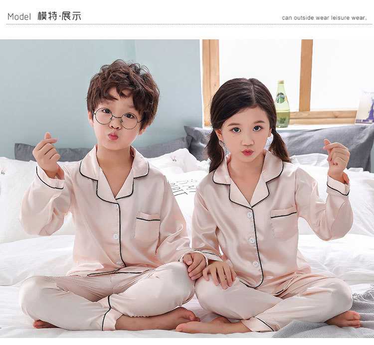 New pajamas for a family of three cartoon ice silk long-sleeved spring and autumn family suit on sale 2