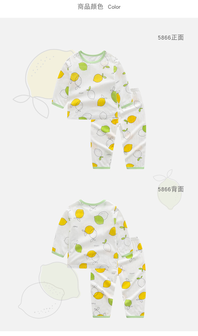 Spring And Summer Bamboo Fiber Children Suits Long Sleeved Pajamas For Boys And Girls on sale 5