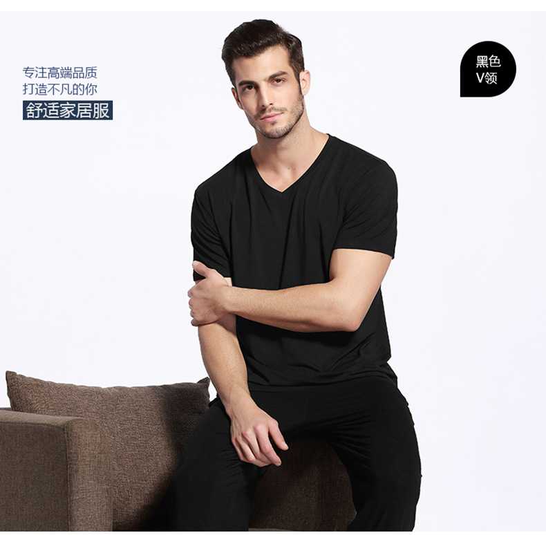 Bamboo Fiber Round Neck Mens Pajamas Sets Large Size Short Sleeved Household Clothes on sale 10