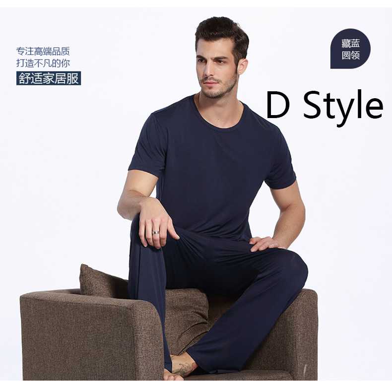 Bamboo Fiber Round Neck Mens Pajamas Sets Large Size Short Sleeved Household Clothes on sale 5