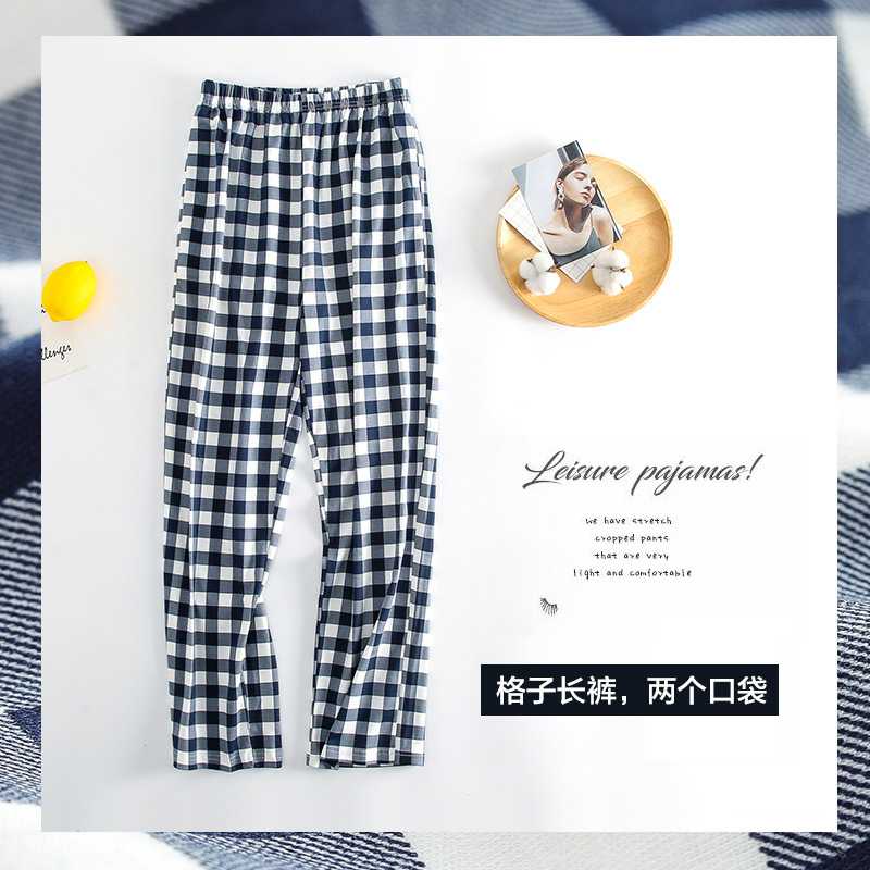 Winter Warm Thickened Plaid Loose Mens Coral Velvet Household Trousers on sale 2