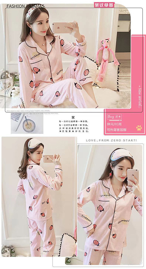 Cute strawberry bear cartoon pink loose long-sleeved trousers women's two-piece suit on sale 1