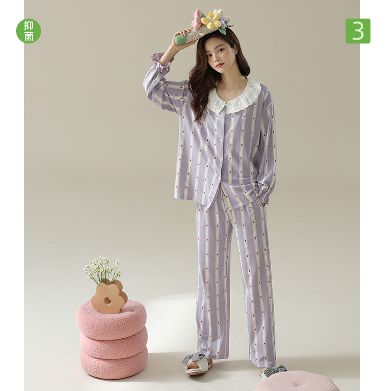 Soft, Breathable & Antibacterial! Women's Striped Pajamas Made with Xinjiang Cotton