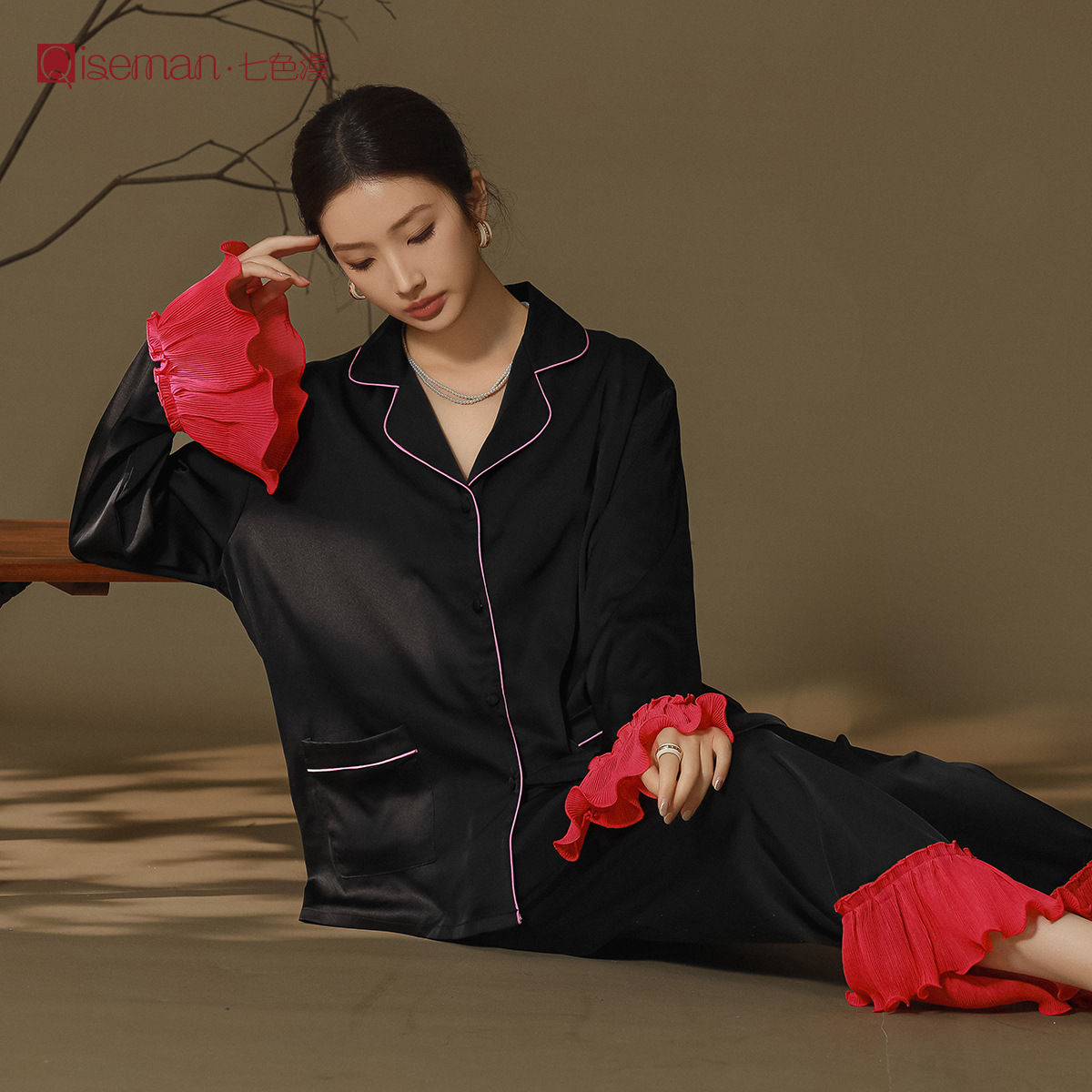 Anti-Mite Satin Ice Silk Pajama Set for Women - Elegant Spring/Autumn Loungewear