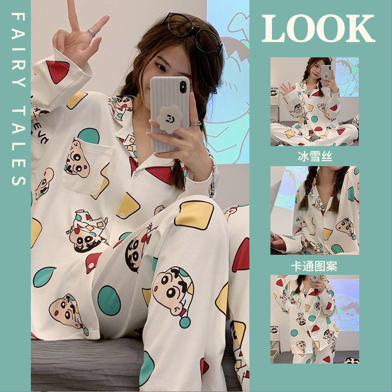 Ice Silk Long Sleeve Spring Autumn Thin Cute Cartoon Women's Pajama Set Wearable Homewear Two-piece Set