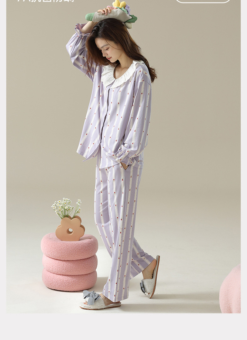 Cozy up this fall in our soft and breathable antibacterial women's pajamas. Made with premium Xinjiang cotton, these striped princess-style pajamas offer ultimate comfort and style.